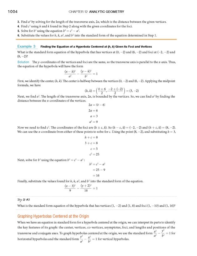 Algebra and Trigonometry - 